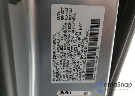 2025 Honda Odyssey Exl из США, поврежденный, VIN 5FNRL6H6XSB034249